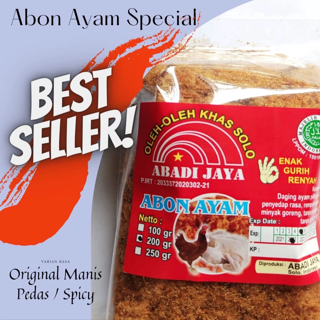 Abon Ayam 100% Daging Asli | 100 gram | Abon Ayam Solo Manis dan Pedas
