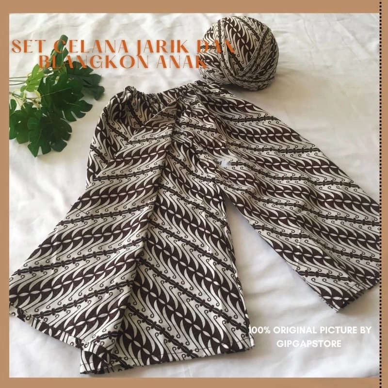 Celana Wiru Jarik Anak Dan Blangkon / Setelan Anak Celana Rok Batik Dan Blangkon